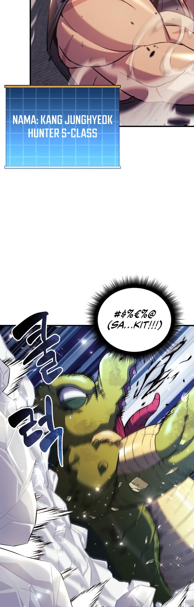 I’ll be Taking a Break for Personal Reasons Chapter 59 - halaman 48