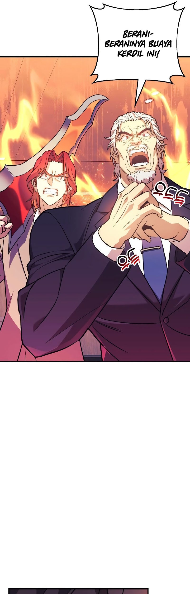 I’ll be Taking a Break for Personal Reasons Chapter 59 - halaman 58