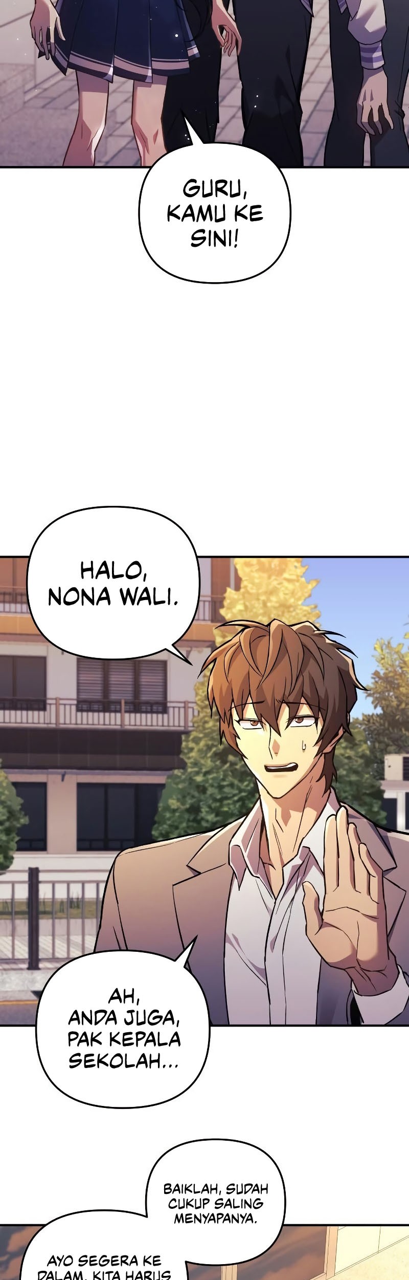 I’ll be Taking a Break for Personal Reasons Chapter 59 - halaman 8