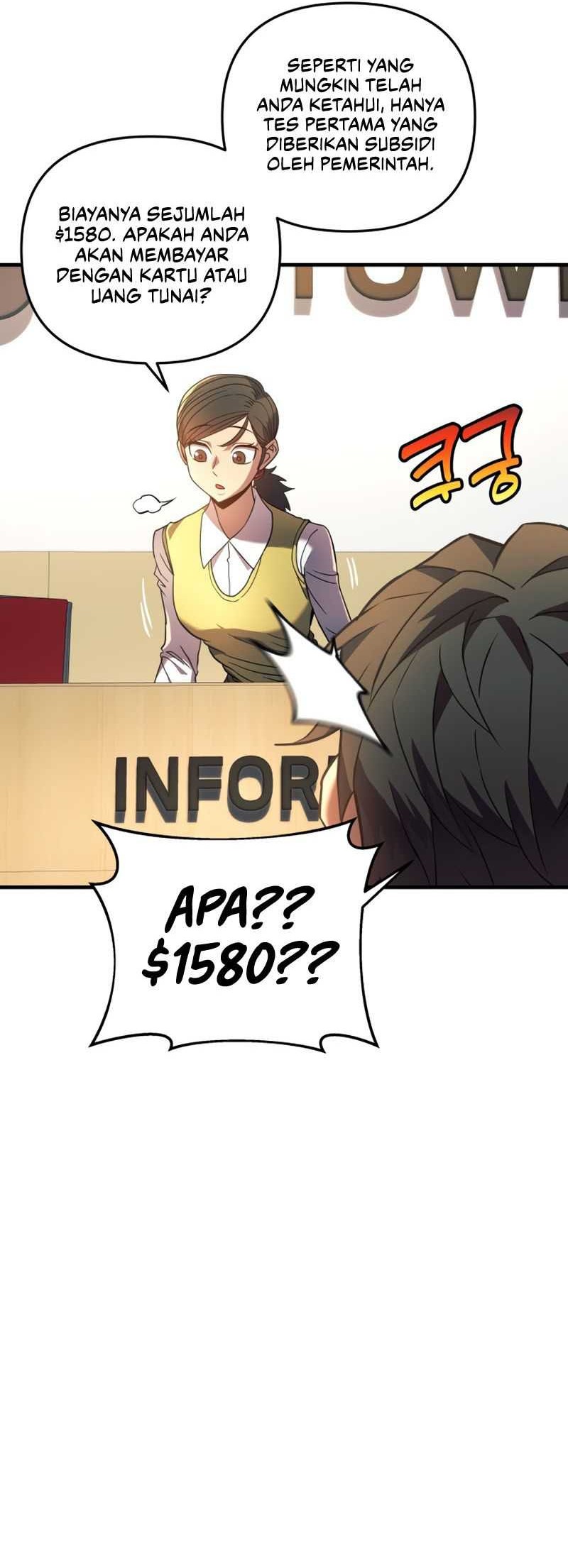 I’ll be Taking a Break for Personal Reasons Chapter 6 - halaman 33