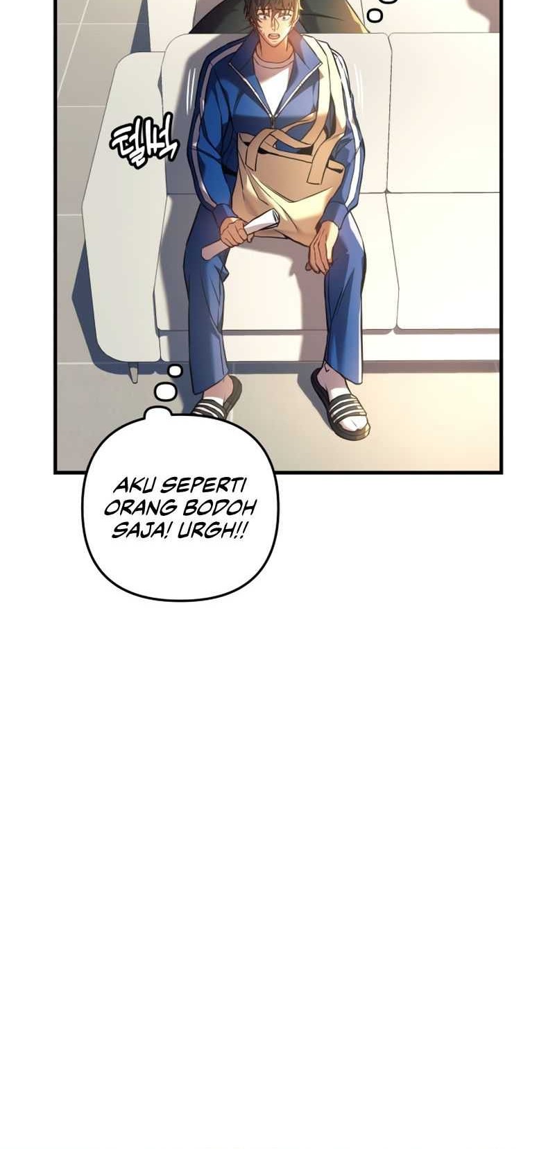I’ll be Taking a Break for Personal Reasons Chapter 6 - halaman 37