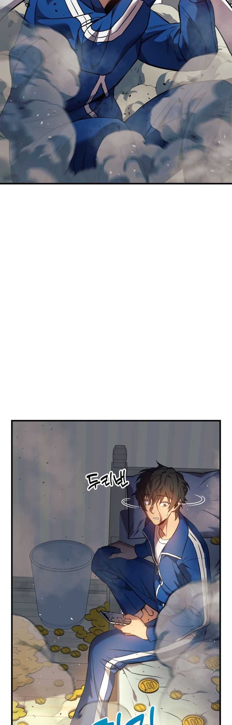 I’ll be Taking a Break for Personal Reasons Chapter 6 - halaman 7