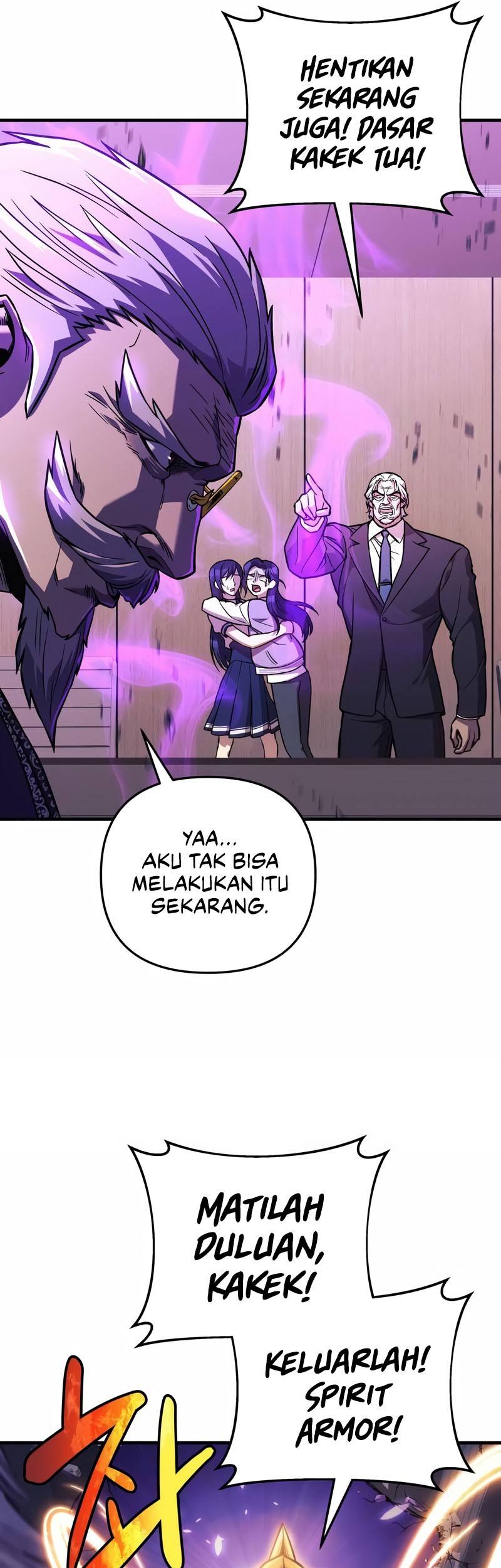I’ll be Taking a Break for Personal Reasons Chapter 60 - halaman 10