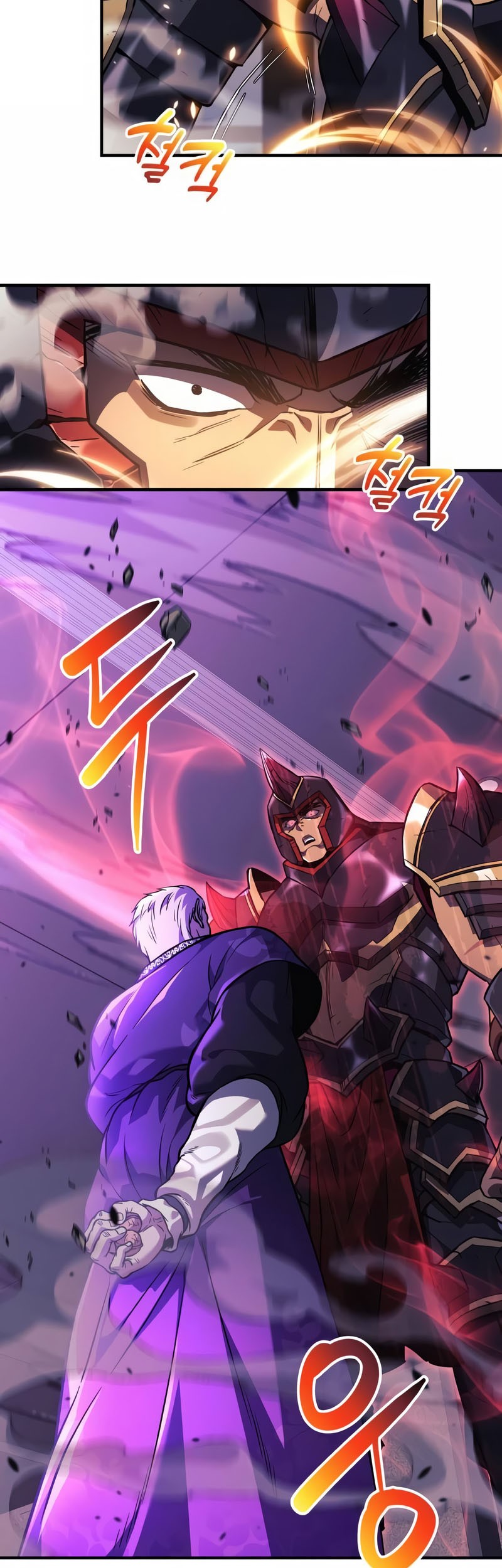 I’ll be Taking a Break for Personal Reasons Chapter 60 - halaman 12