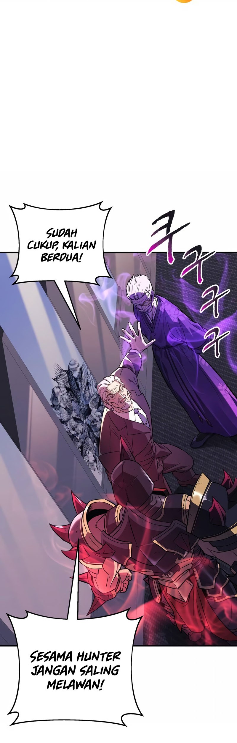 I’ll be Taking a Break for Personal Reasons Chapter 60 - halaman 13