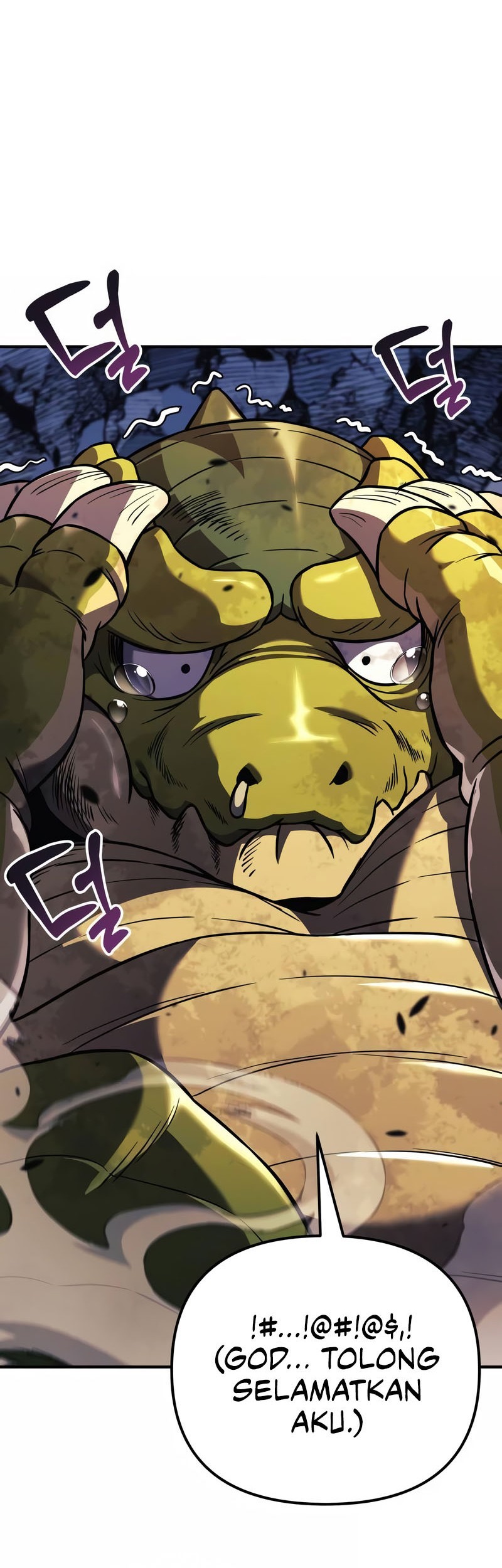 I’ll be Taking a Break for Personal Reasons Chapter 60 - halaman 17