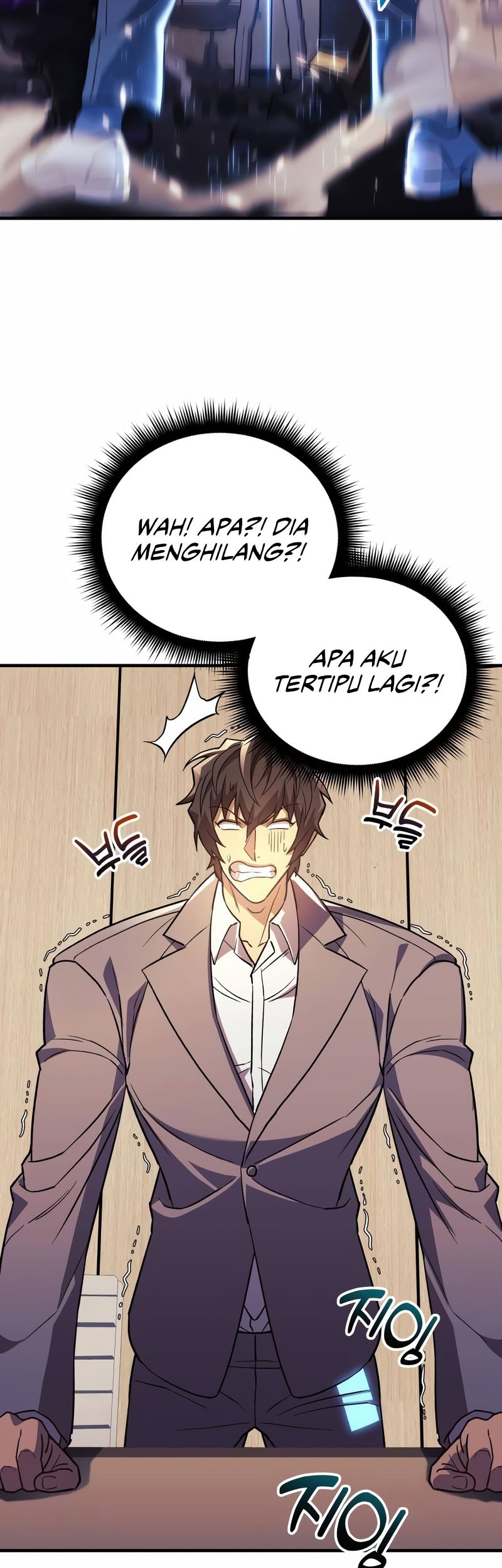 I’ll be Taking a Break for Personal Reasons Chapter 60 - halaman 24