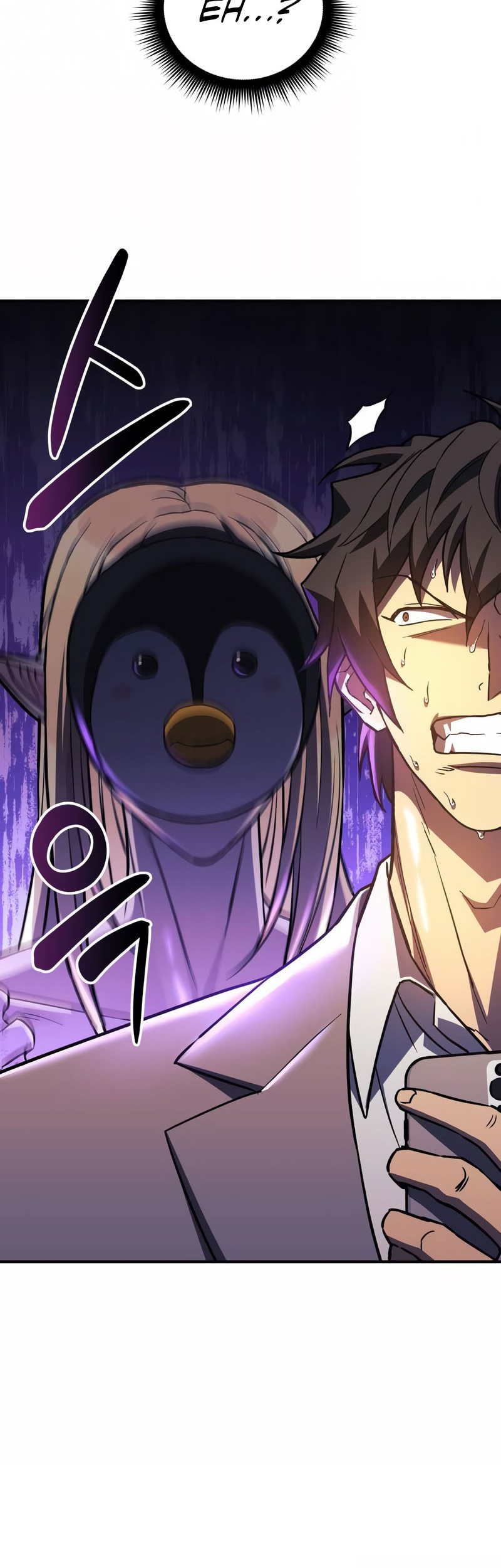 I’ll be Taking a Break for Personal Reasons Chapter 60 - halaman 31