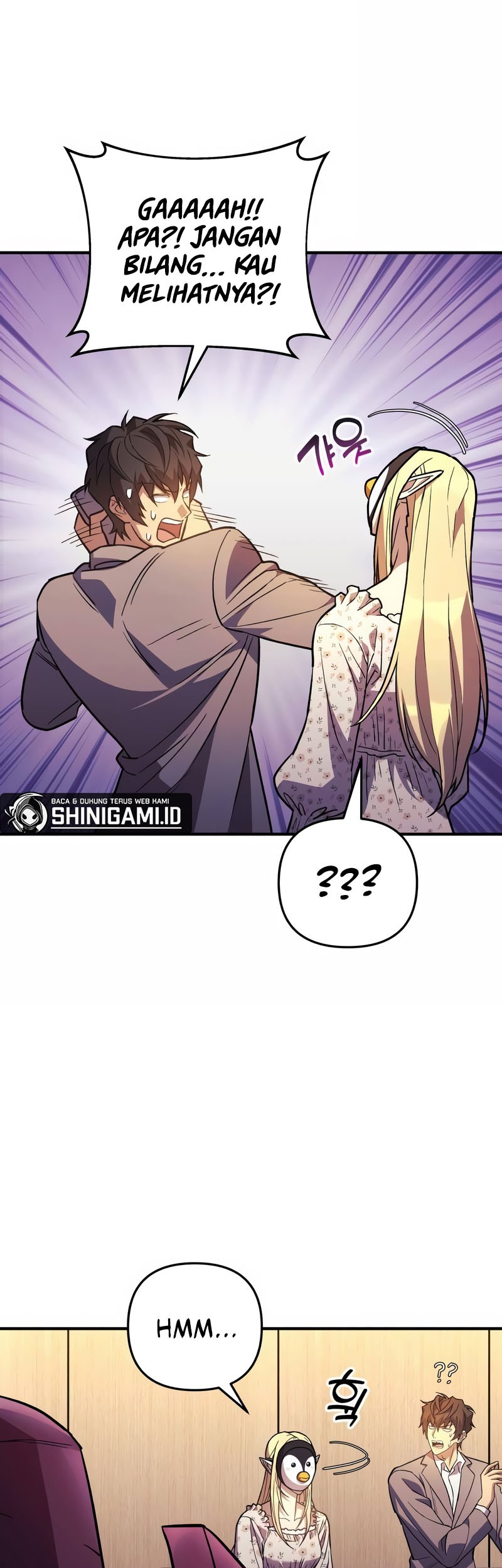 I’ll be Taking a Break for Personal Reasons Chapter 60 - halaman 32