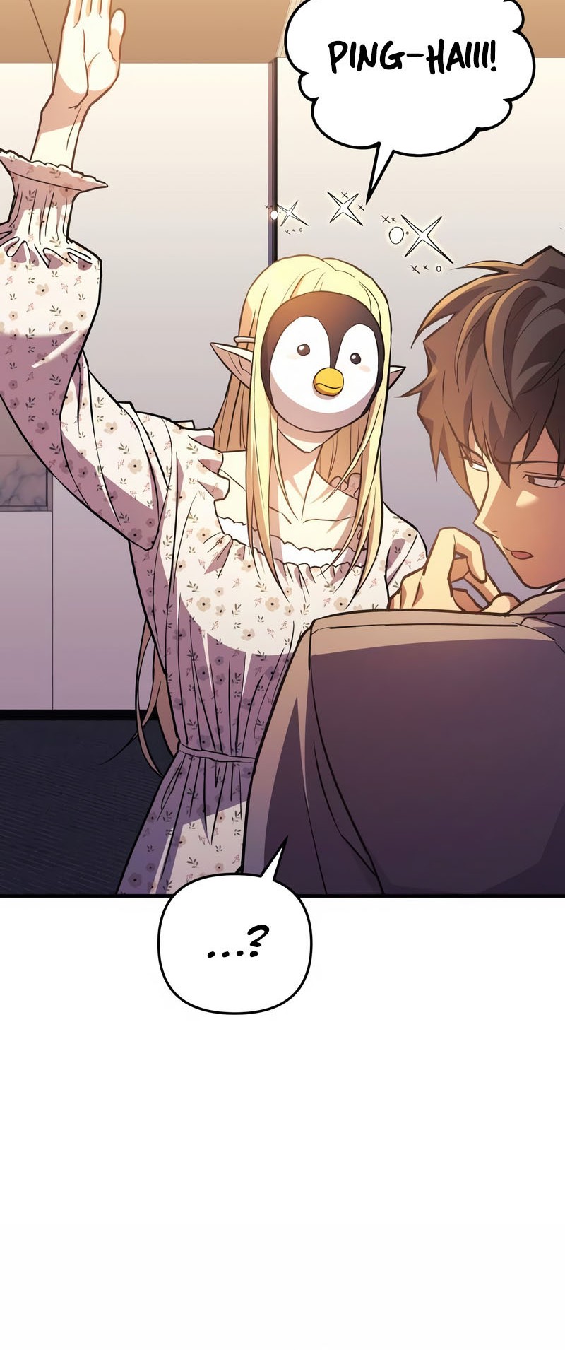I’ll be Taking a Break for Personal Reasons Chapter 60 - halaman 37