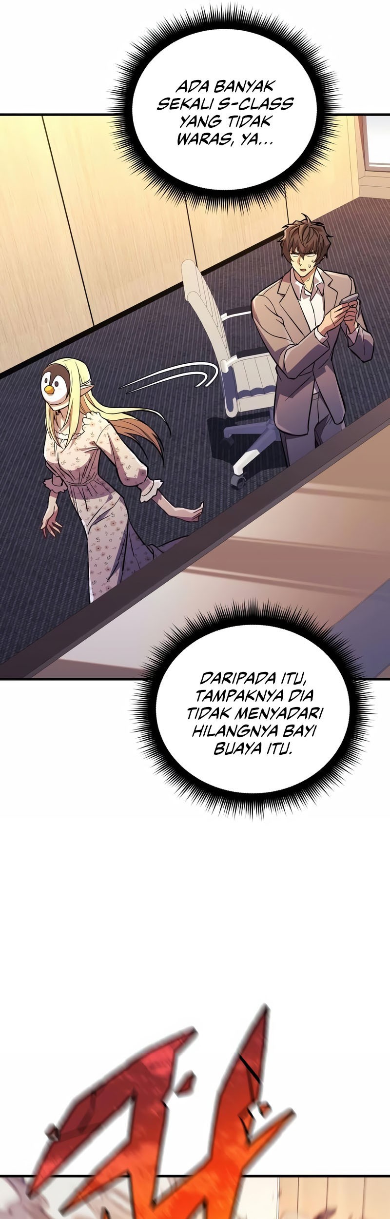I’ll be Taking a Break for Personal Reasons Chapter 60 - halaman 38
