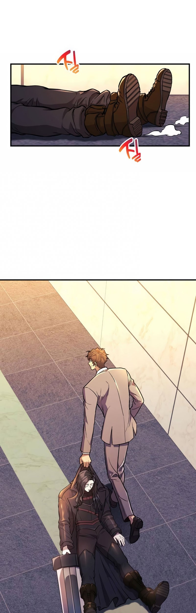 I’ll be Taking a Break for Personal Reasons Chapter 60 - halaman 51