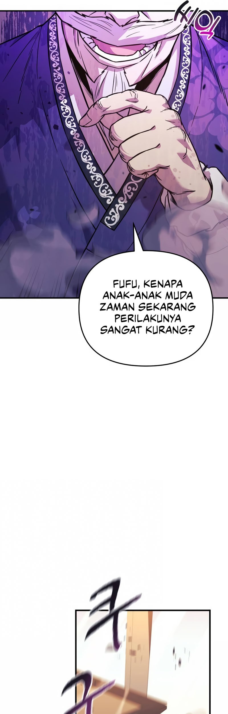 I’ll be Taking a Break for Personal Reasons Chapter 60 - halaman 6