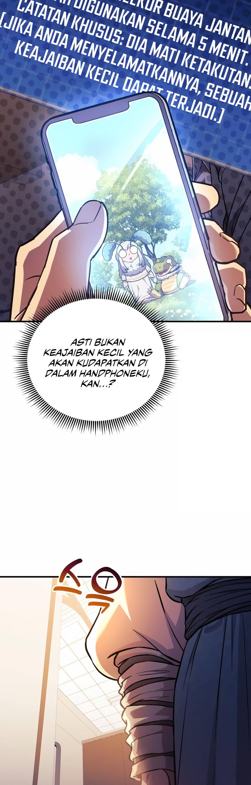 I’ll be Taking a Break for Personal Reasons Chapter 60 - halaman 60