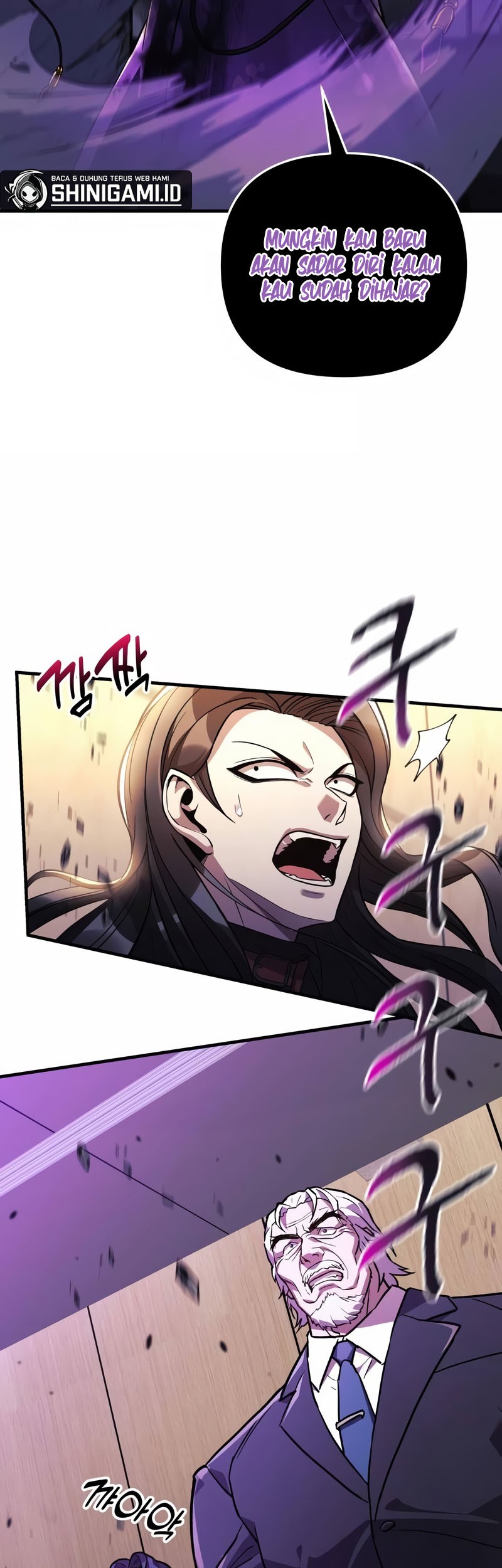 I’ll be Taking a Break for Personal Reasons Chapter 60 - halaman 8