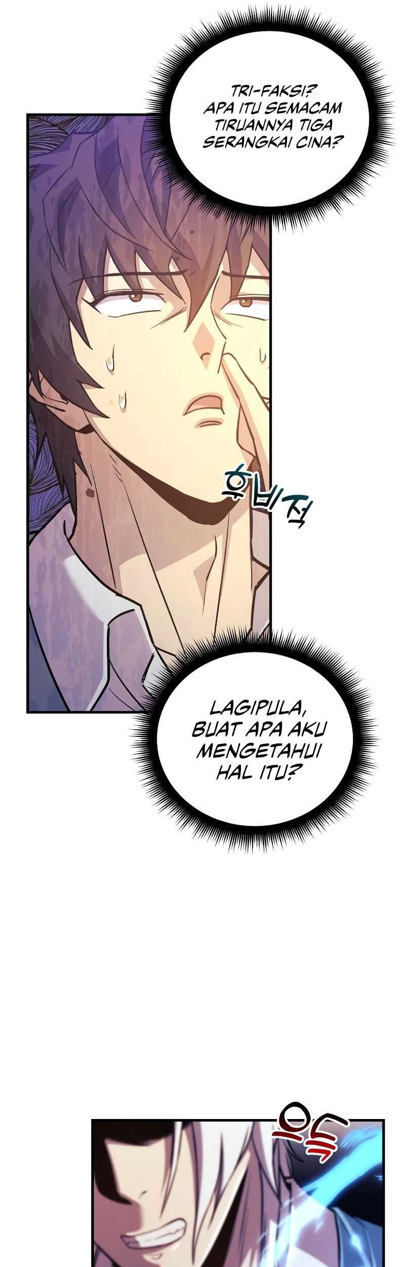 I’ll be Taking a Break for Personal Reasons Chapter 61 - halaman 12