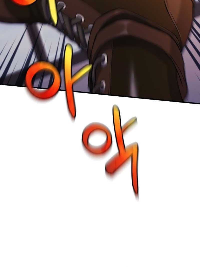 I’ll be Taking a Break for Personal Reasons Chapter 61 - halaman 18
