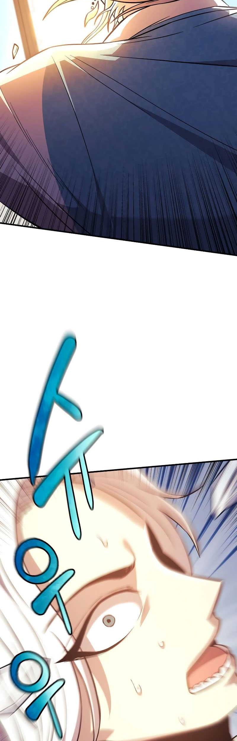 I’ll be Taking a Break for Personal Reasons Chapter 61 - halaman 21