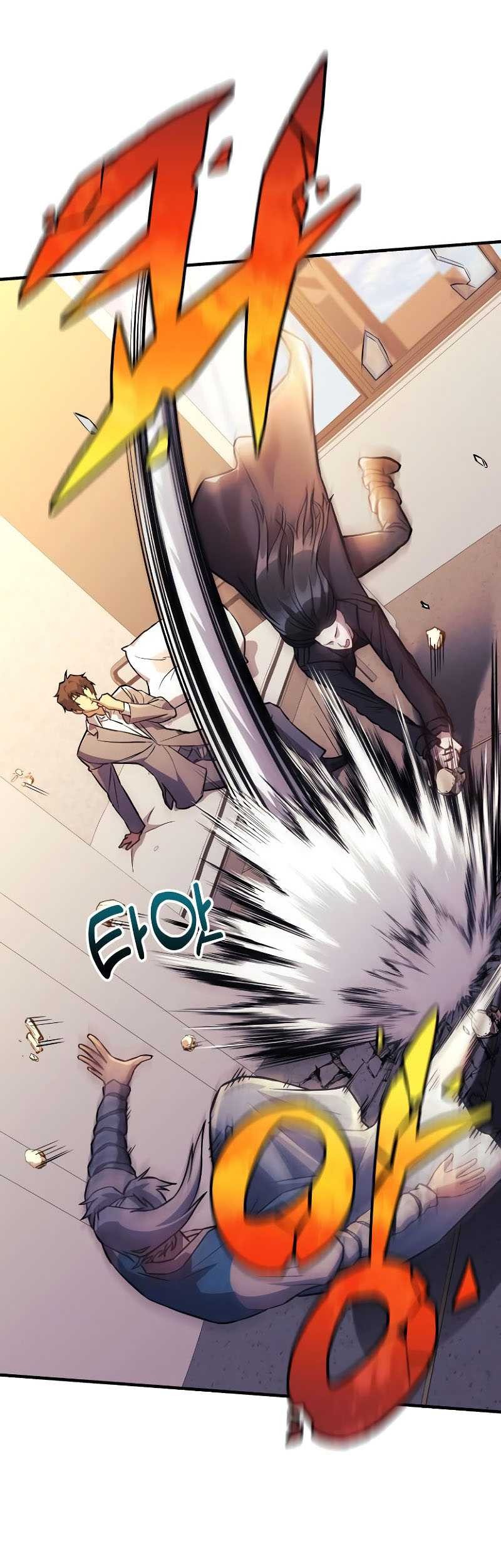 I’ll be Taking a Break for Personal Reasons Chapter 61 - halaman 23