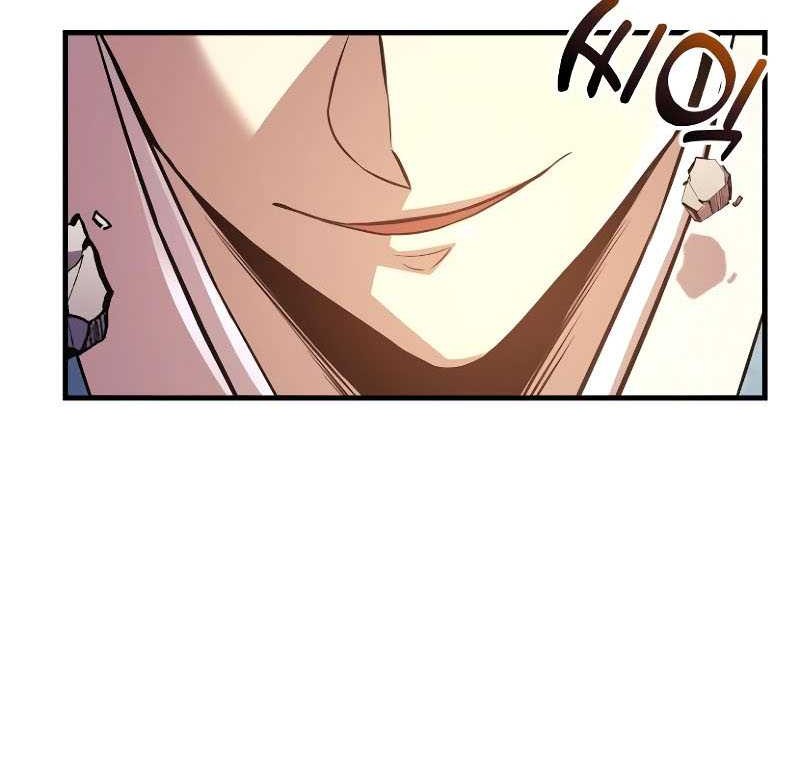 I’ll be Taking a Break for Personal Reasons Chapter 61 - halaman 25