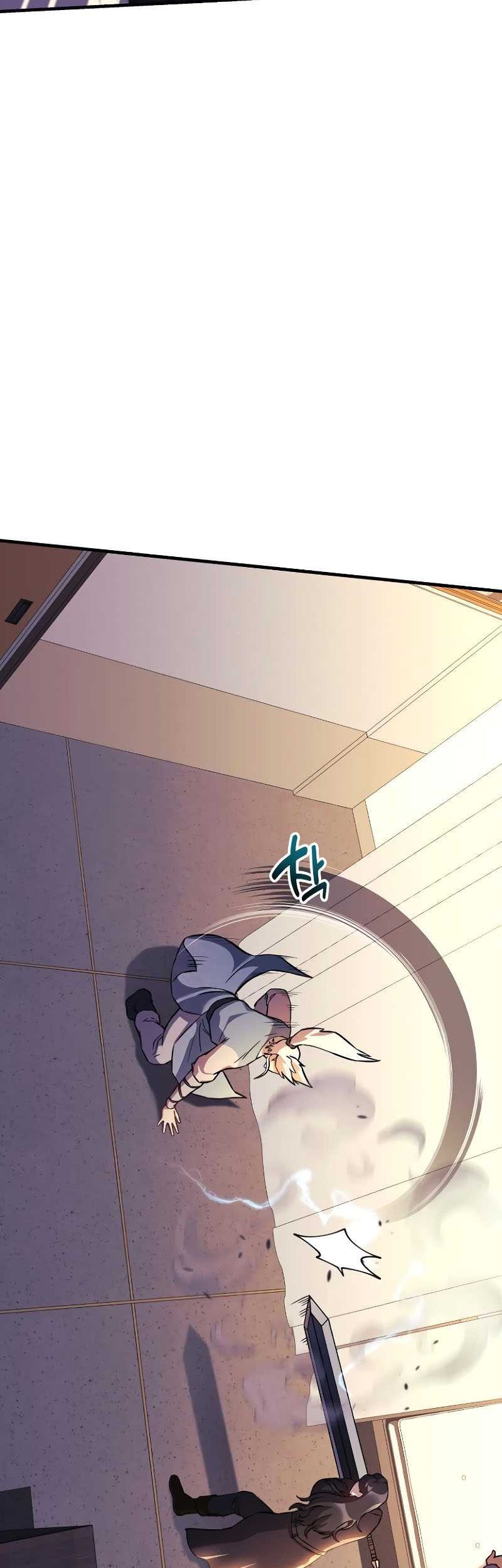 I’ll be Taking a Break for Personal Reasons Chapter 61 - halaman 32