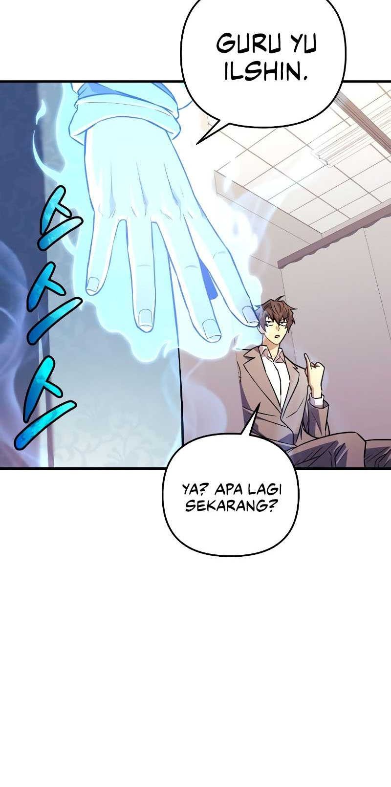 I’ll be Taking a Break for Personal Reasons Chapter 61 - halaman 43