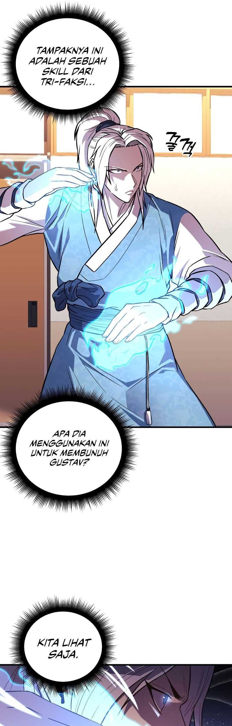 I’ll be Taking a Break for Personal Reasons Chapter 61 - halaman 55