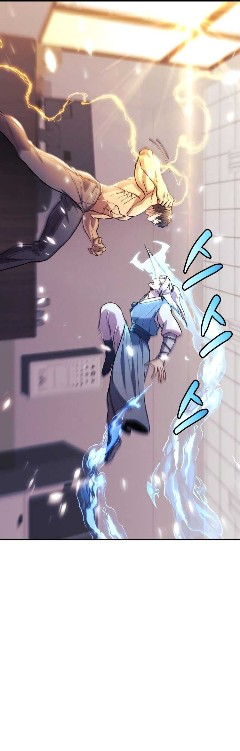 I’ll be Taking a Break for Personal Reasons Chapter 61 - halaman 62