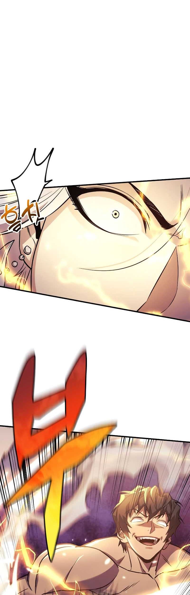 I’ll be Taking a Break for Personal Reasons Chapter 61 - halaman 63