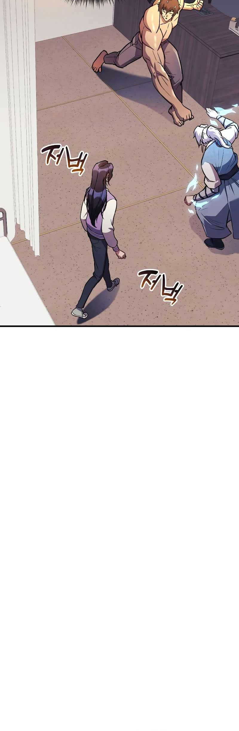 I’ll be Taking a Break for Personal Reasons Chapter 61 - halaman 68