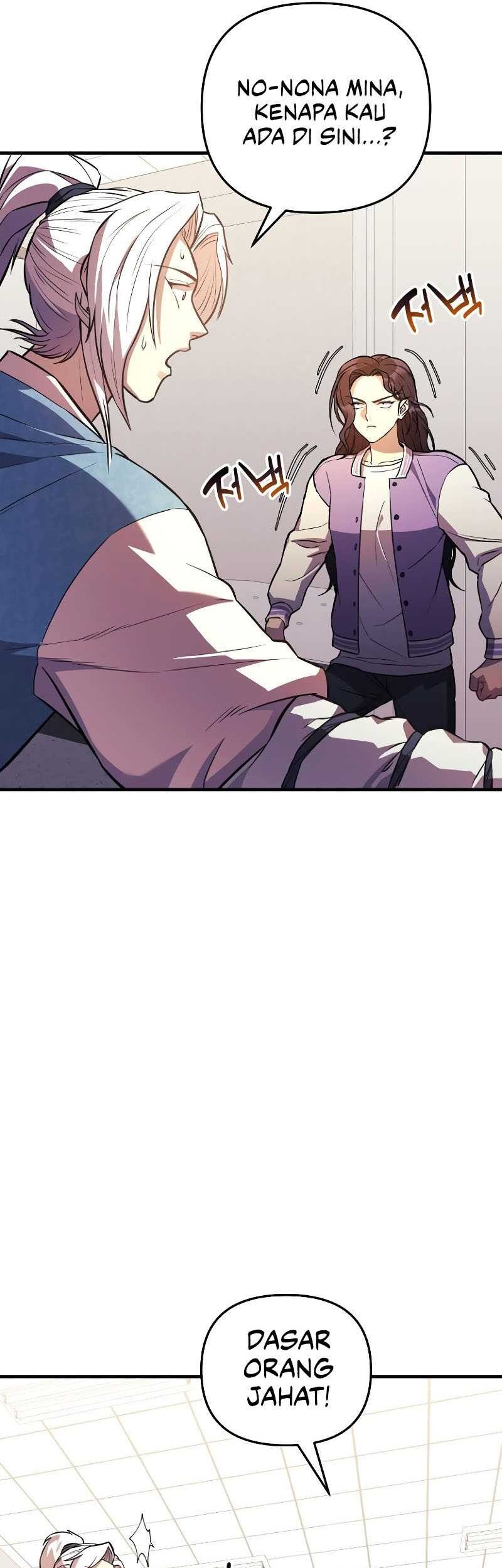 I’ll be Taking a Break for Personal Reasons Chapter 61 - halaman 69