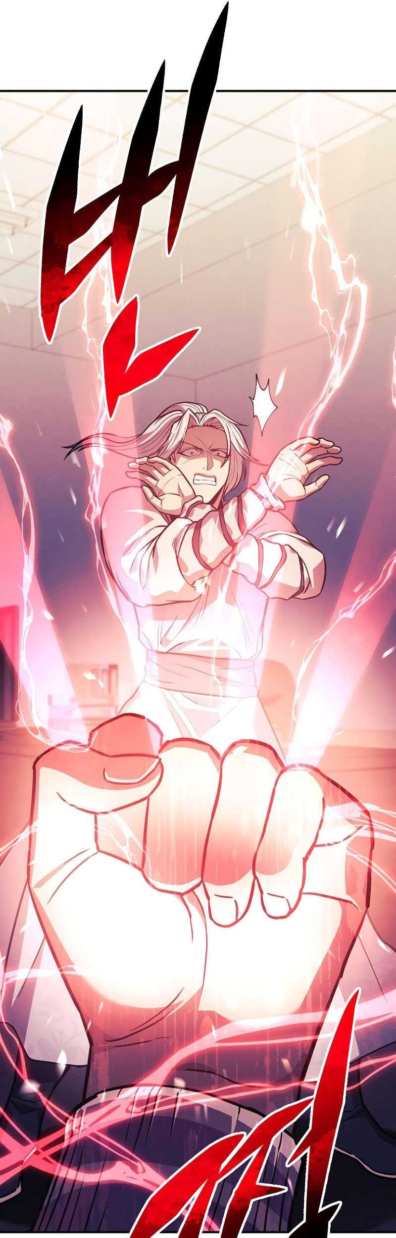 I’ll be Taking a Break for Personal Reasons Chapter 61 - halaman 76
