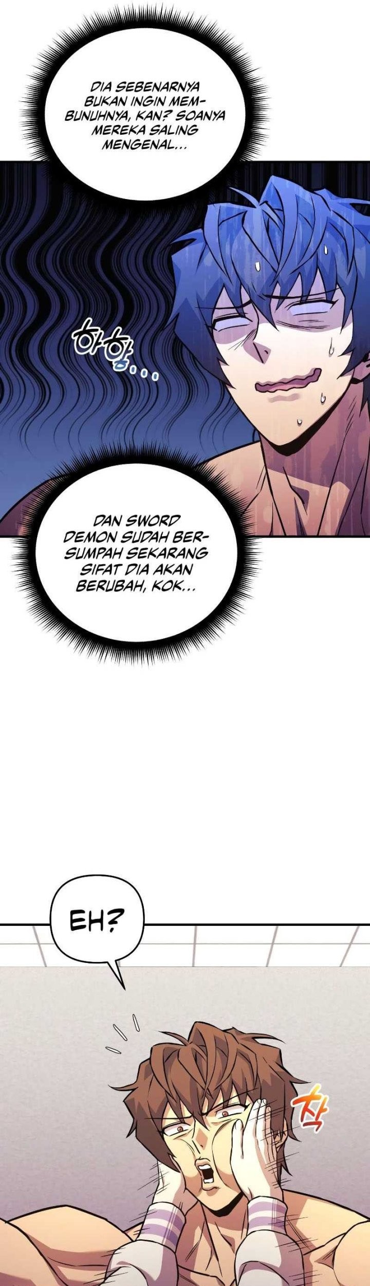 I’ll be Taking a Break for Personal Reasons Chapter 62 - halaman 14