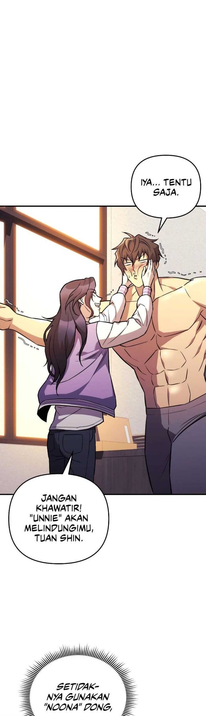I’ll be Taking a Break for Personal Reasons Chapter 62 - halaman 16