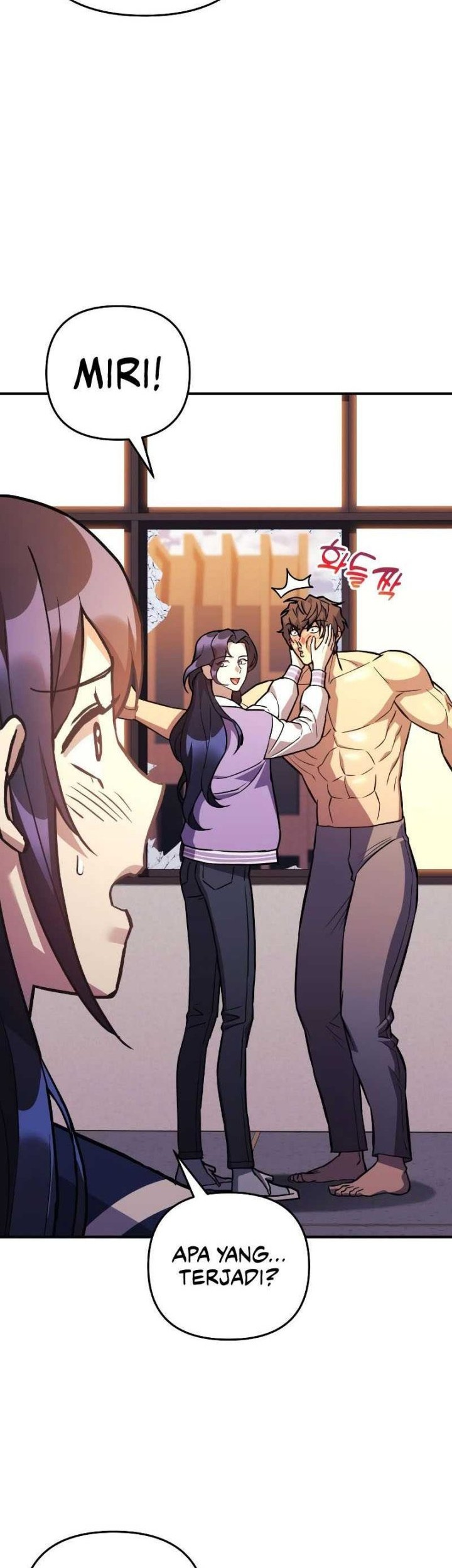 I’ll be Taking a Break for Personal Reasons Chapter 62 - halaman 19