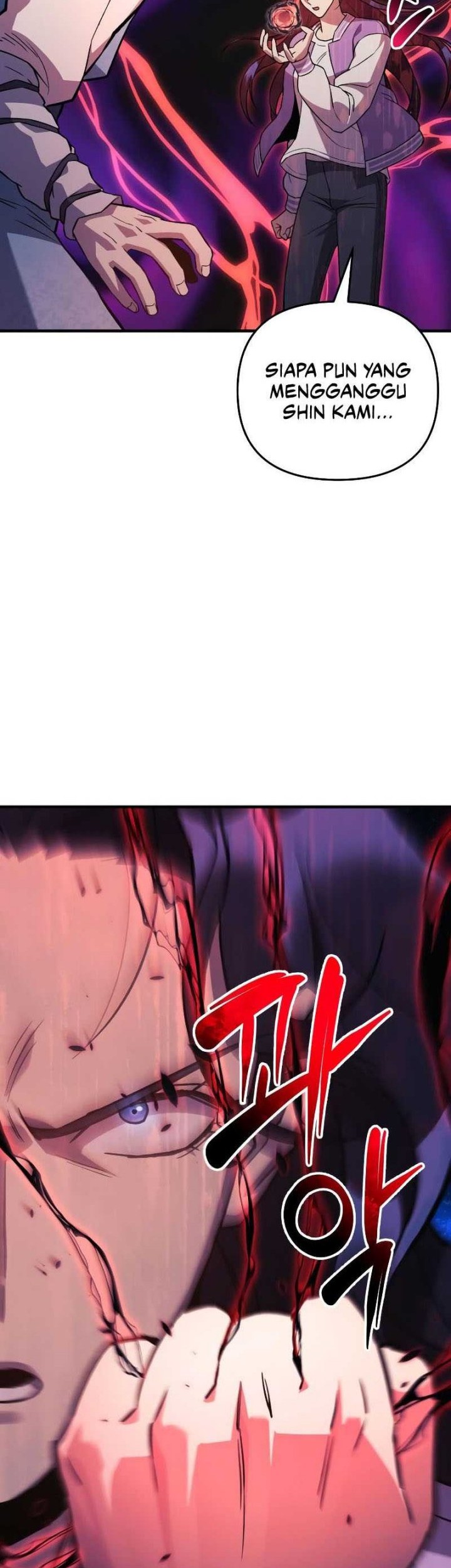 I’ll be Taking a Break for Personal Reasons Chapter 62 - halaman 3