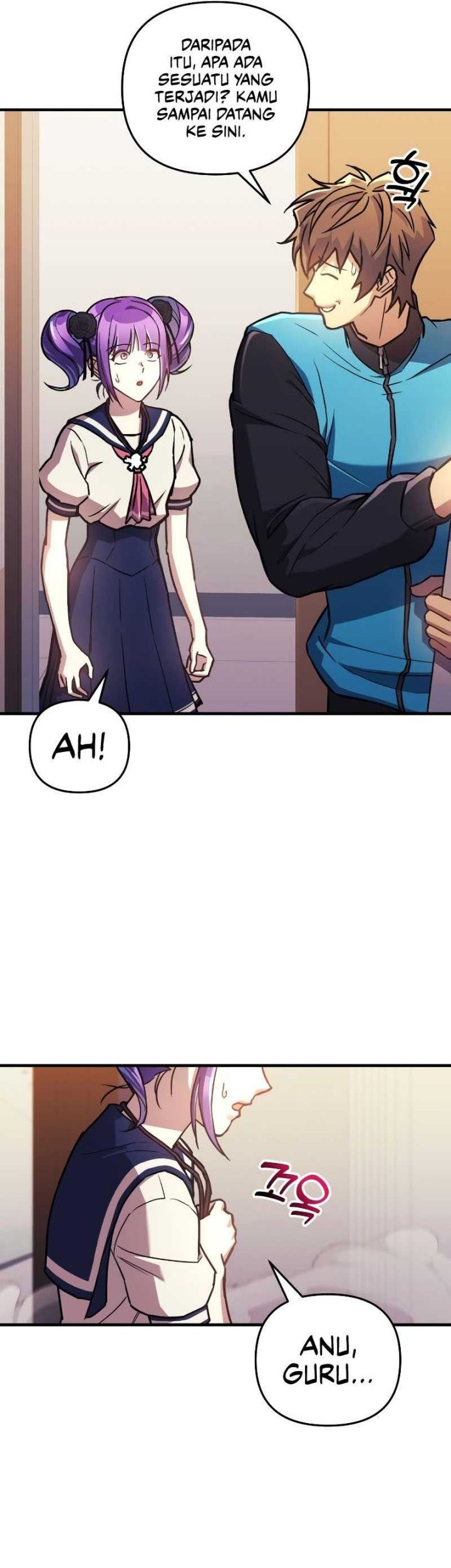 I’ll be Taking a Break for Personal Reasons Chapter 62 - halaman 30