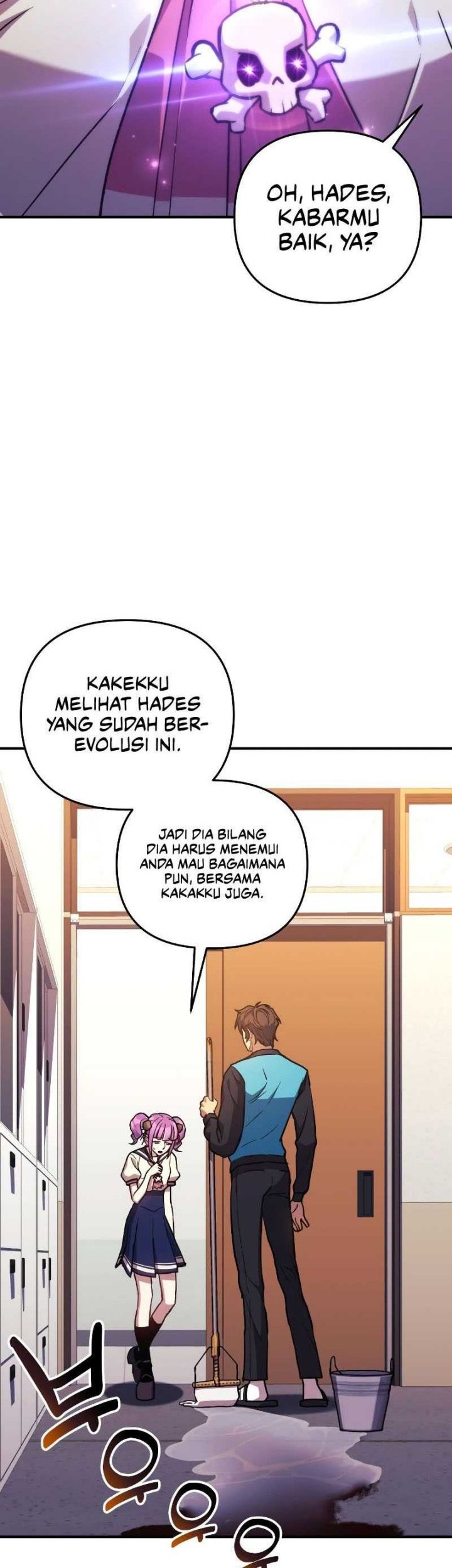 I’ll be Taking a Break for Personal Reasons Chapter 62 - halaman 35