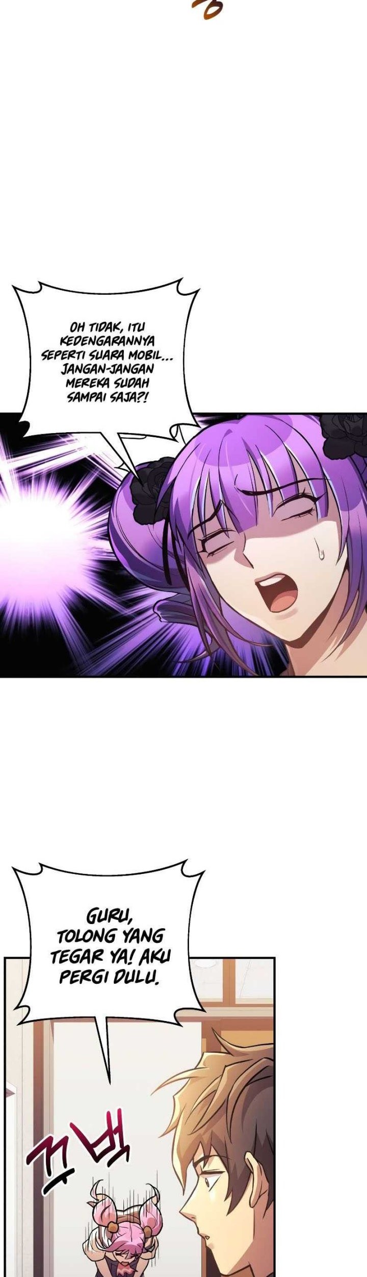 I’ll be Taking a Break for Personal Reasons Chapter 62 - halaman 36