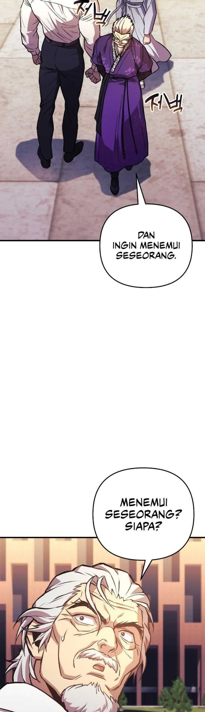 I’ll be Taking a Break for Personal Reasons Chapter 62 - halaman 52