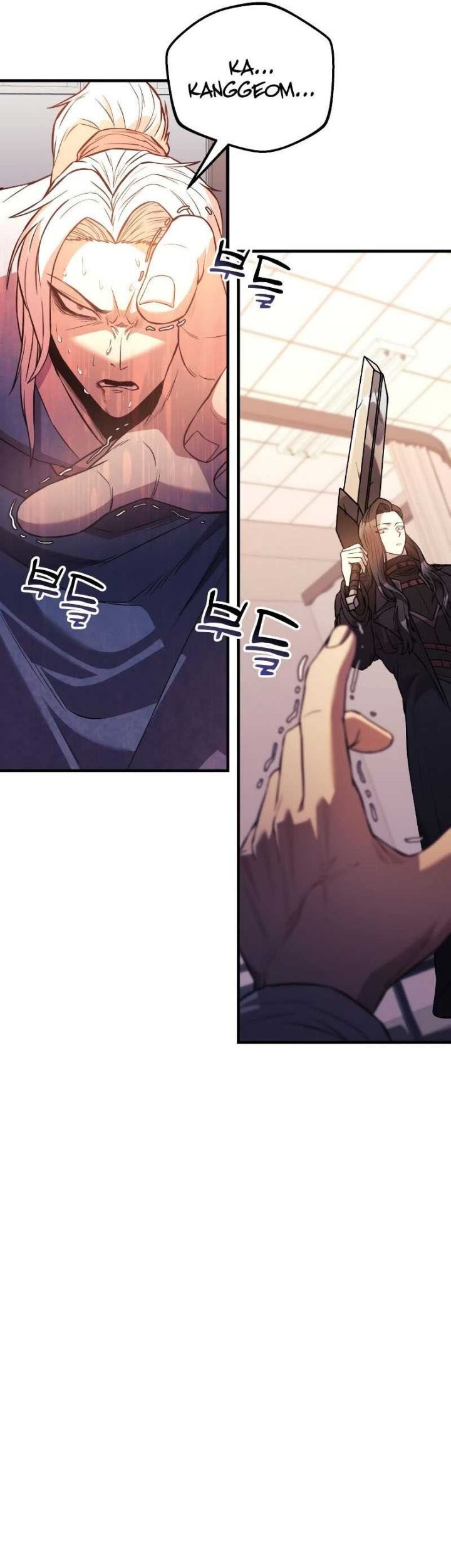 I’ll be Taking a Break for Personal Reasons Chapter 62 - halaman 6