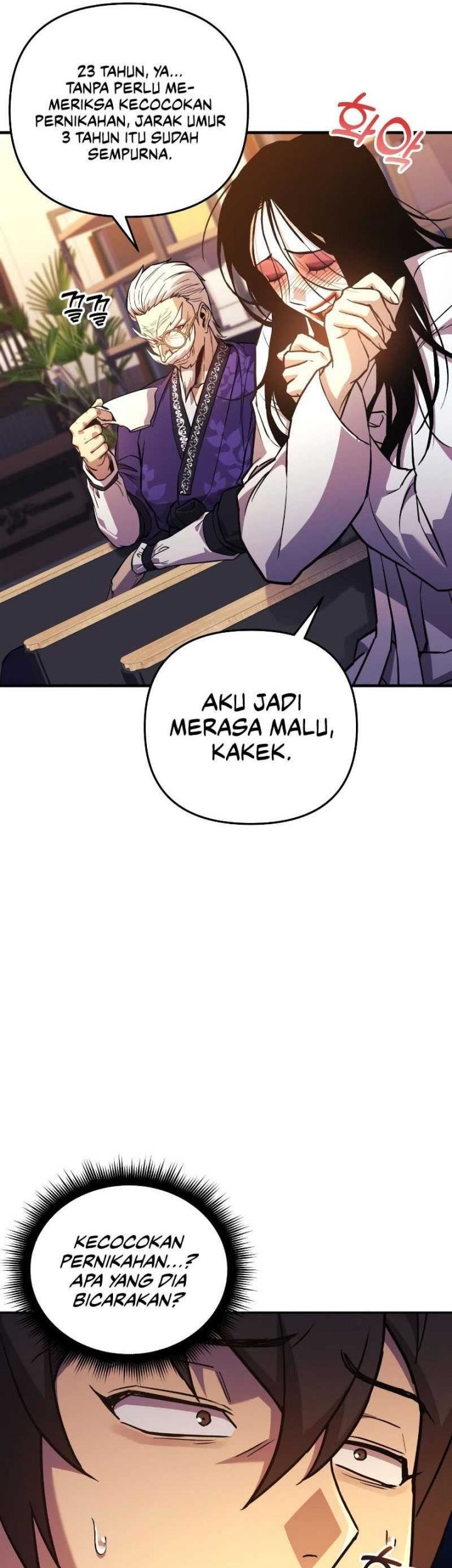 I’ll be Taking a Break for Personal Reasons Chapter 62 - halaman 62