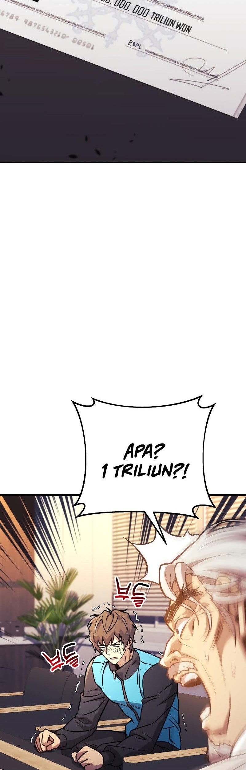 I’ll be Taking a Break for Personal Reasons Chapter 63 - halaman 17