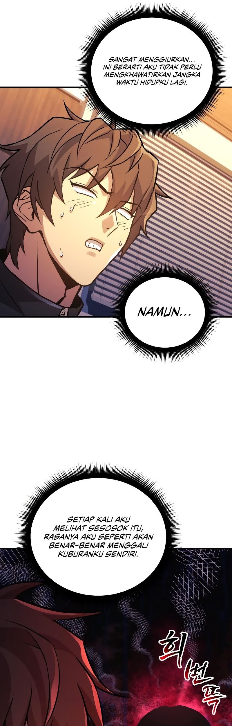 I’ll be Taking a Break for Personal Reasons Chapter 63 - halaman 20