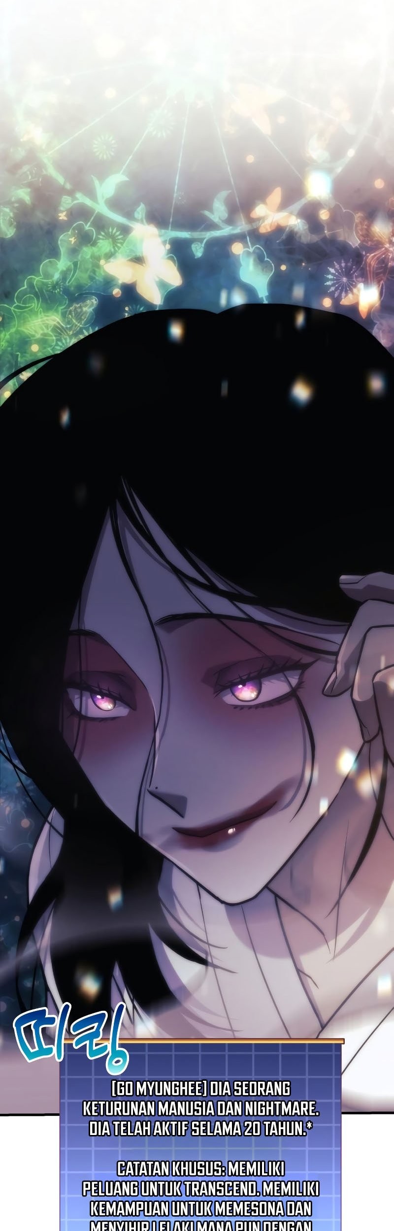 I’ll be Taking a Break for Personal Reasons Chapter 63 - halaman 27