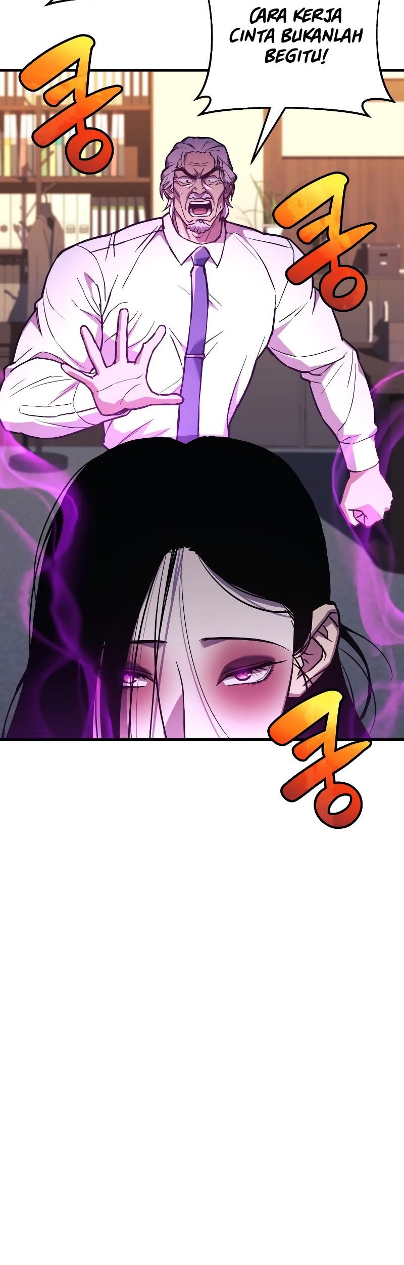 I’ll be Taking a Break for Personal Reasons Chapter 63 - halaman 33