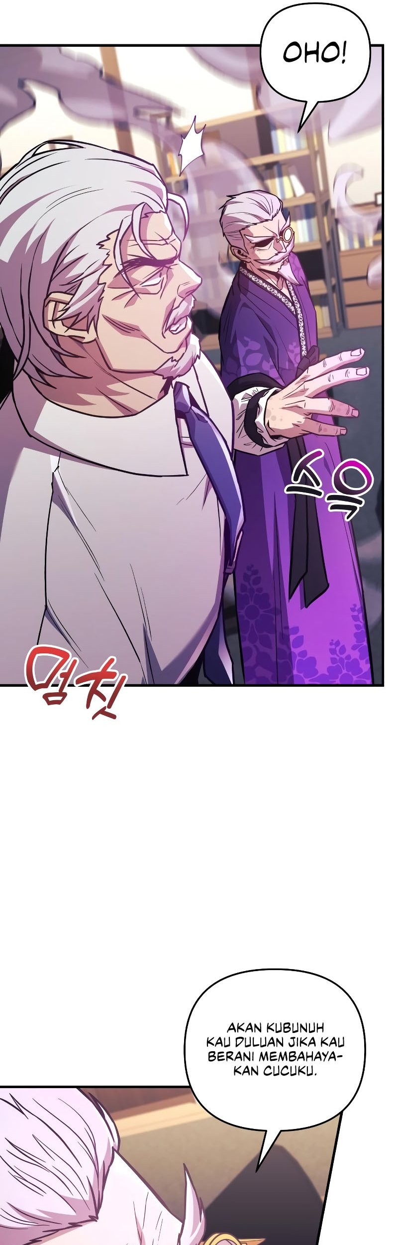 I’ll be Taking a Break for Personal Reasons Chapter 63 - halaman 35