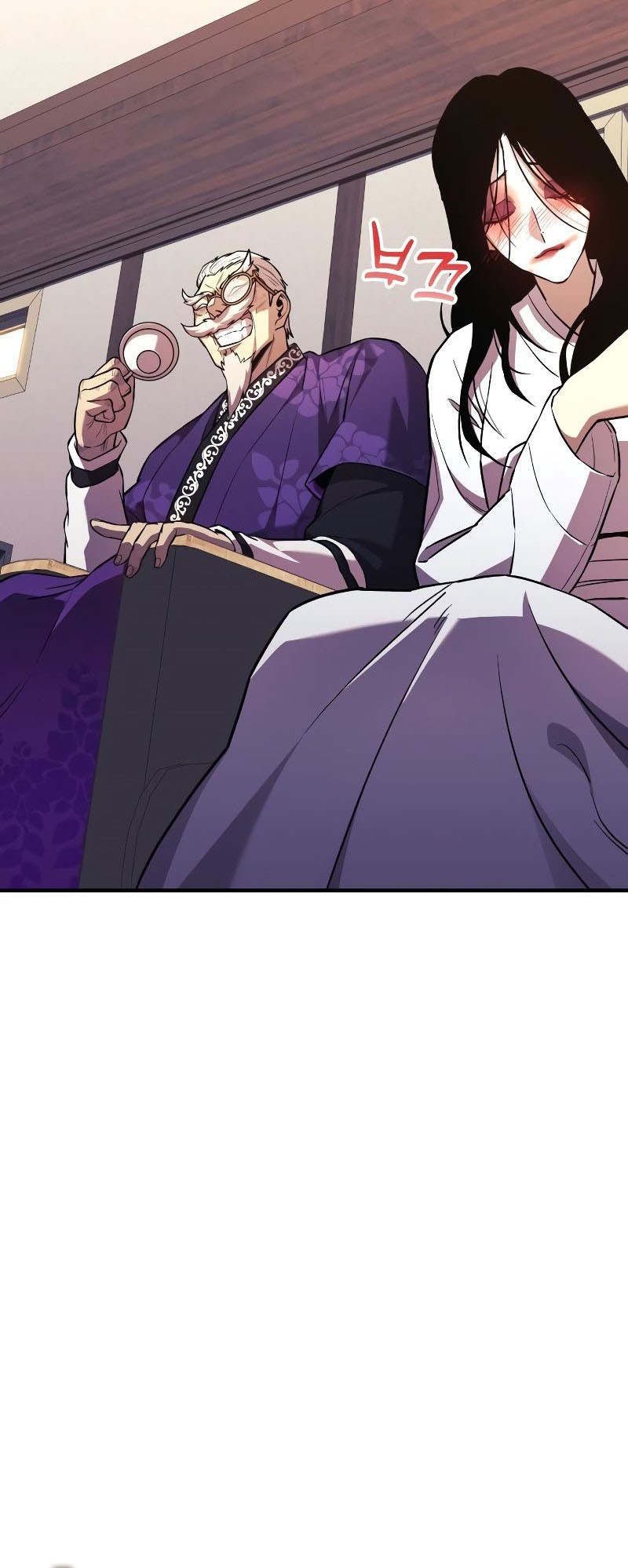 I’ll be Taking a Break for Personal Reasons Chapter 63 - halaman 4
