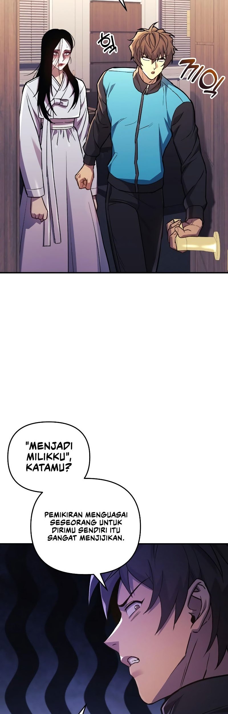 I’ll be Taking a Break for Personal Reasons Chapter 63 - halaman 42