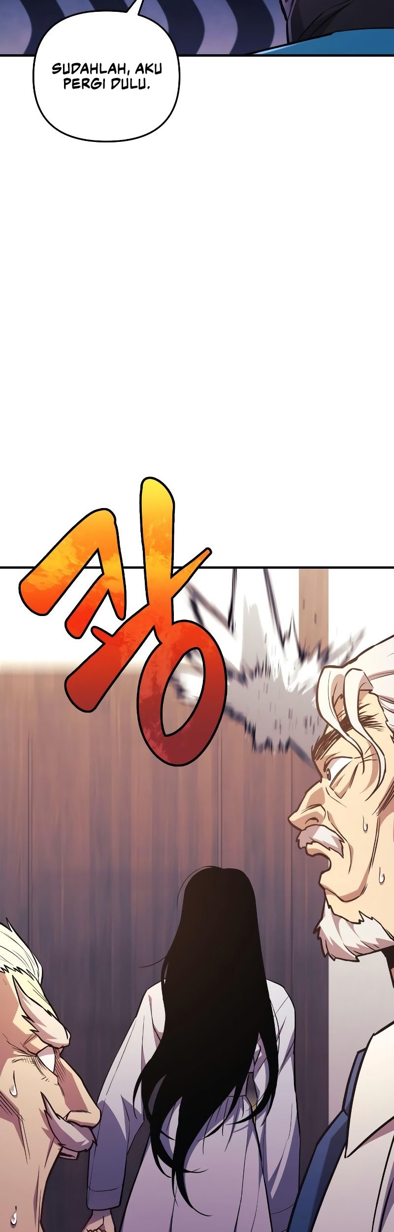 I’ll be Taking a Break for Personal Reasons Chapter 63 - halaman 43